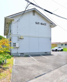 �T���O���[�X�U�y�Q�O�P���z