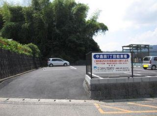 �����c�P���ڒ��ԏ�@