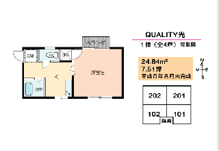 �N�I���e�B���y�Q�O�P�����z