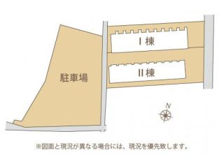 ���I�p���X�T�E�U