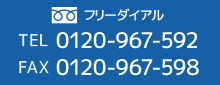 t[_C