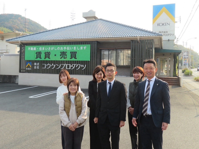 �X�^�b�t�ʐ^